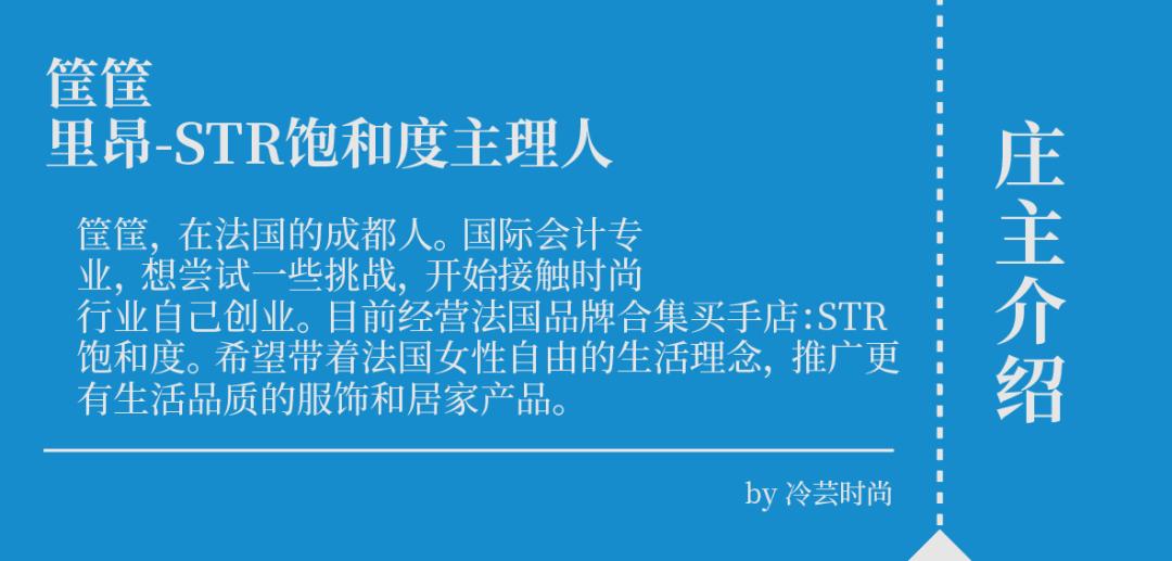 买手店的经营模式有哪几种,开买手店需要办理什么手续