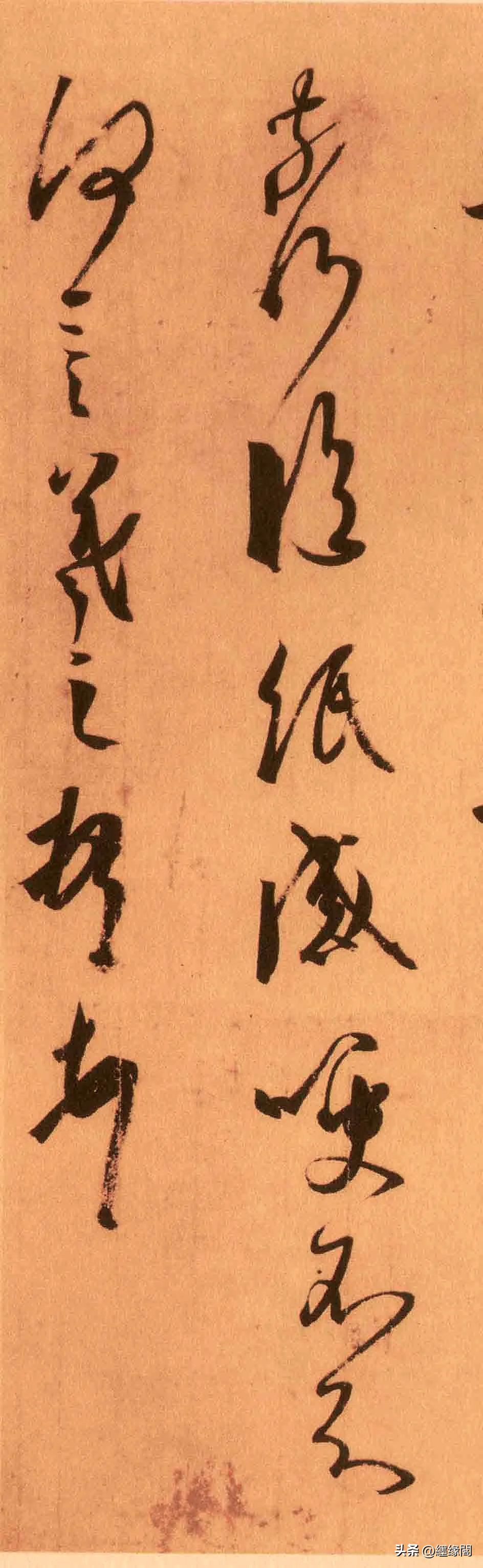 王羲之丧乱帖国展,王羲之丧乱帖视频