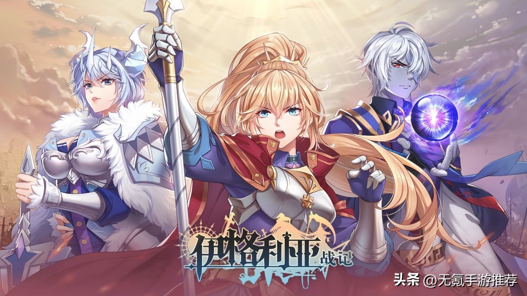 买断制最新手游,即将面世的十款惊艳手游