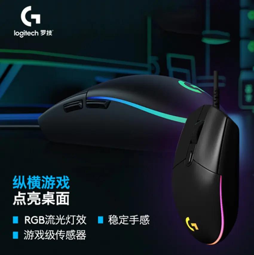 罗技g903鼠标hero和非hero的区别,闲鱼罗技g903鼠标可信吗