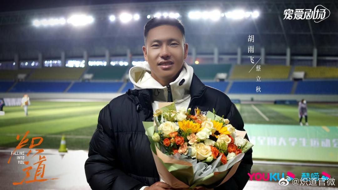 央视田径解说陈晨抖音号,奥运田径解说陈晨