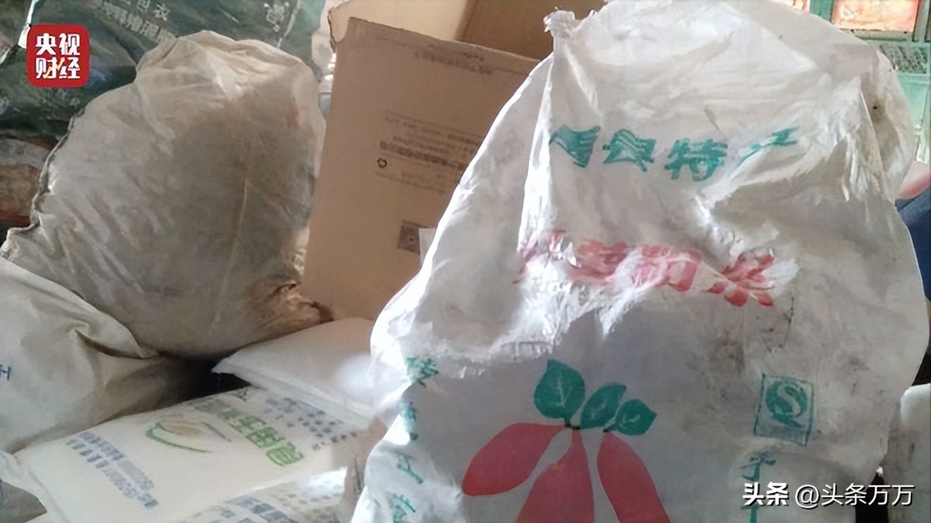 央视315晚会曝光名单来了,历年315晚会曝光的事