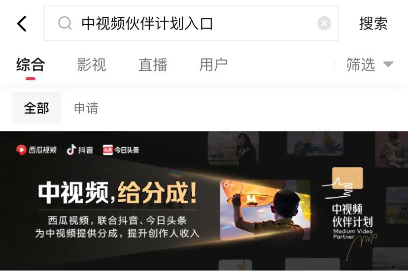 3款赚钱app,3个赚钱软件