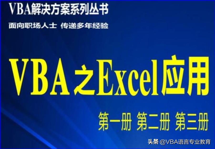 vba代码计算公式,vba计算移动加权平均价格