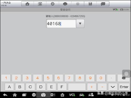 大众探歌胎压复位正确操作方法,大众汽车胎压报警故障灯怎么消除