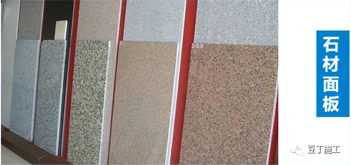 石材幕墙岩棉保温施工工艺,最详细玻璃幕墙施工工艺讲解