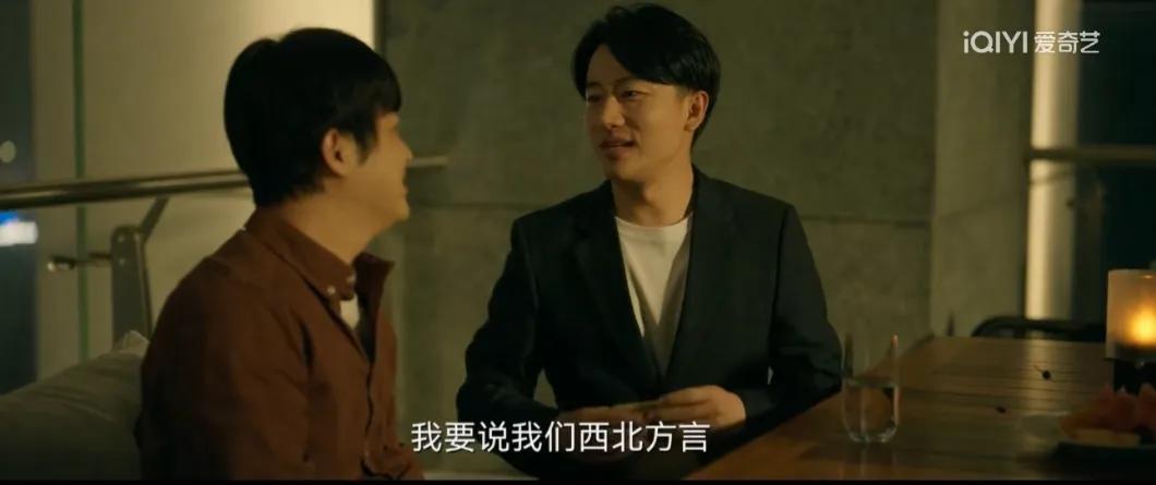 盘点《回响》中出现的7位配角，个个都是实力派，演技炸裂