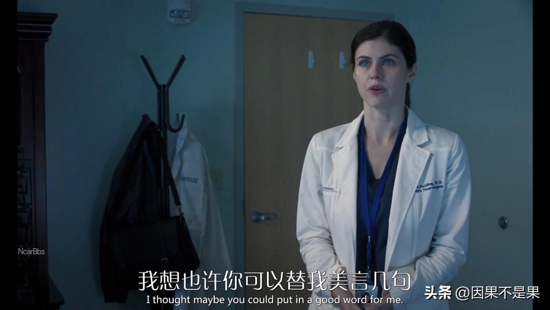 亚历珊德拉达达里奥高清剧照,亚历珊德拉达达里奥经典剧集