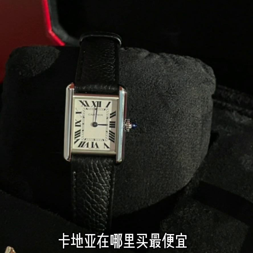 全球最便宜手表店,全球哪里买手表最便宜的