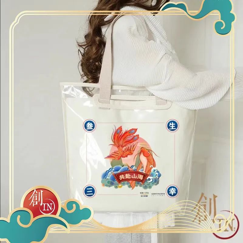 “创IN曲江”微店端正式上线，只等热爱文化永不out的你