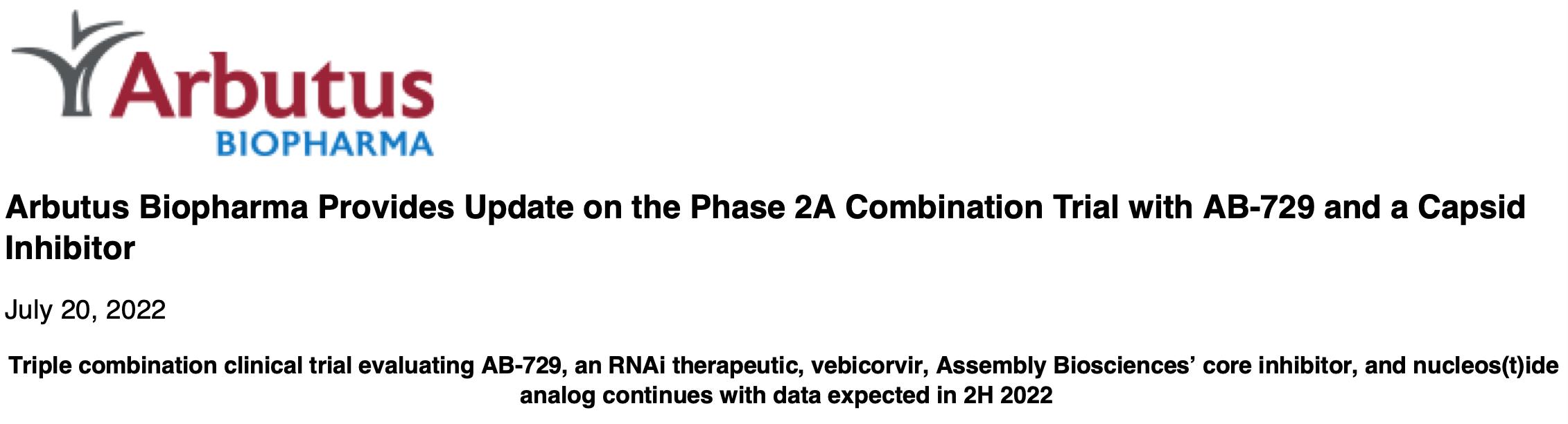 乙肝新药2024新药,乙肝新药adf