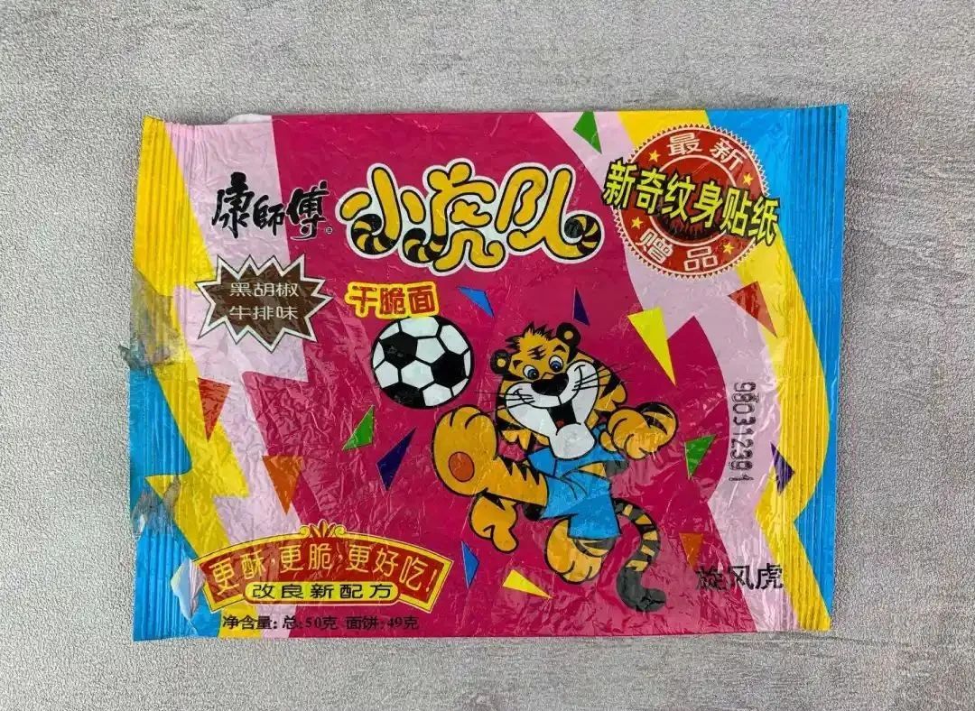 集卡干脆面，为何让80后的童年欲罢不能？