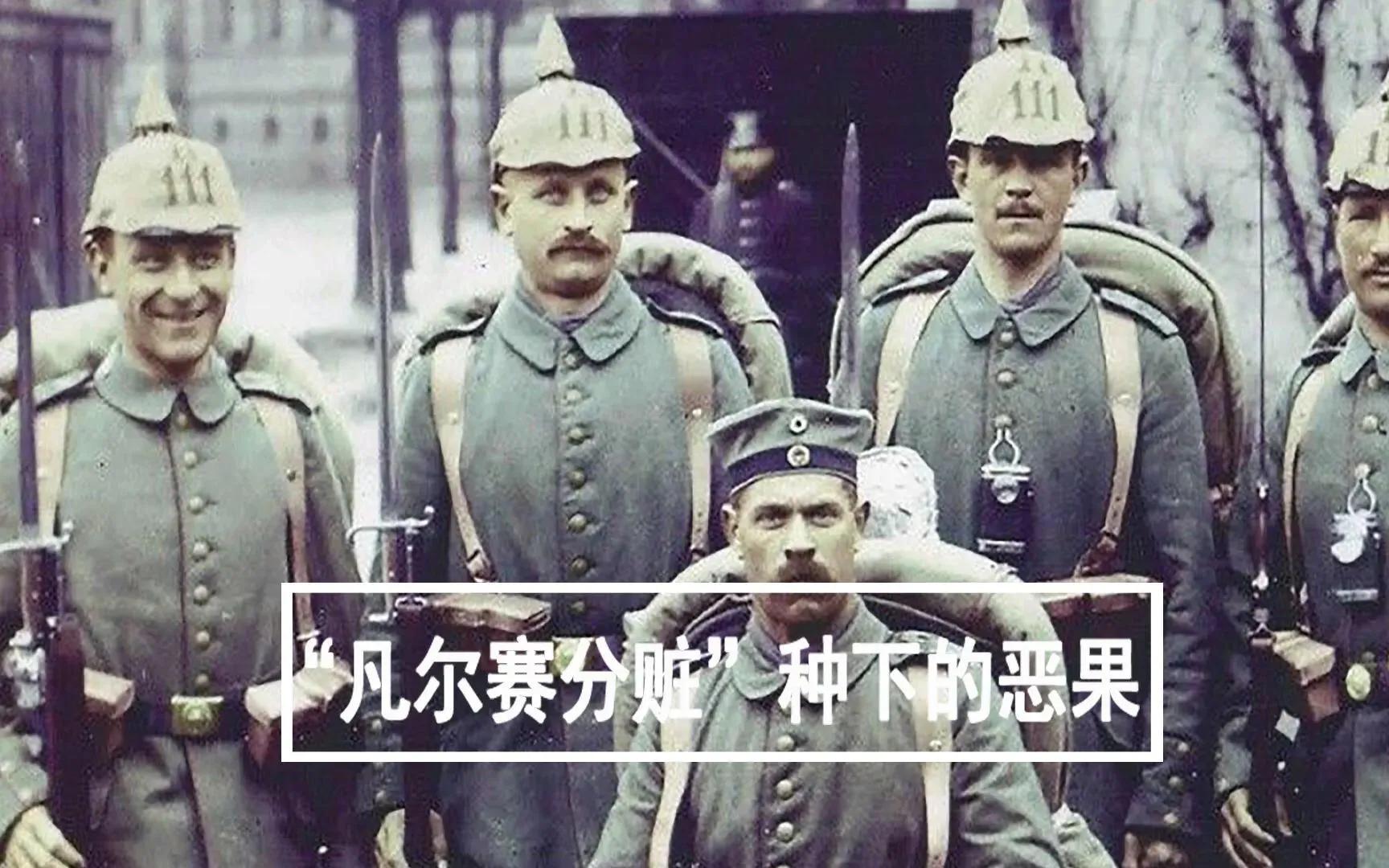 战争狂人希特勒为什么要对犹太人发动种族灭绝计划