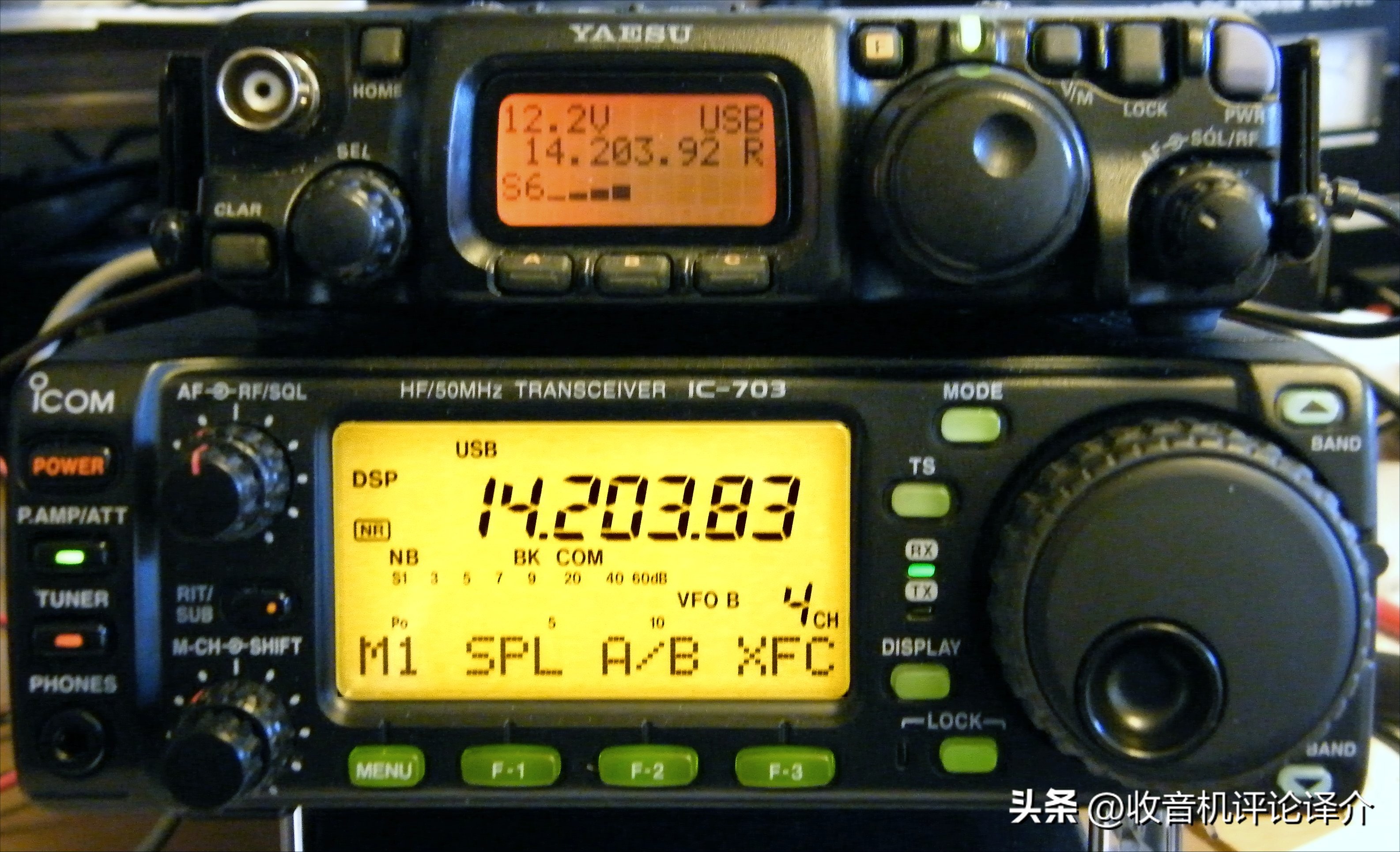 目前最好的便携式收音机,中国最好的便携式全波段收音机