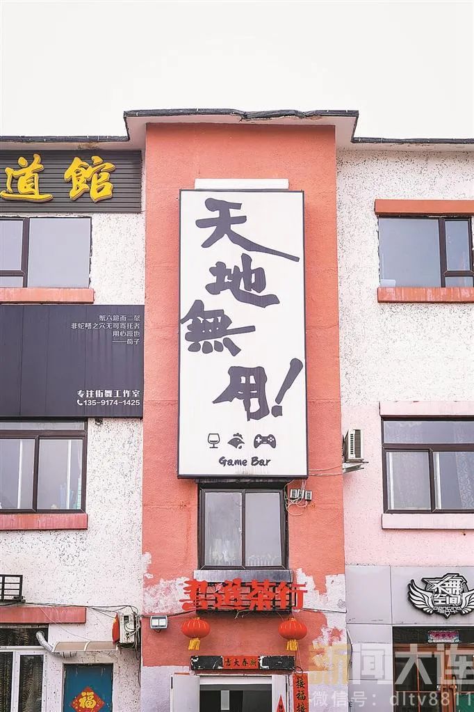 先收藏再打卡！城市巷陌里有惊喜！