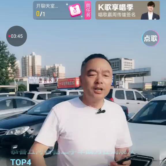 以车会友友谊长久不限车型,以车会友最佳加入方式