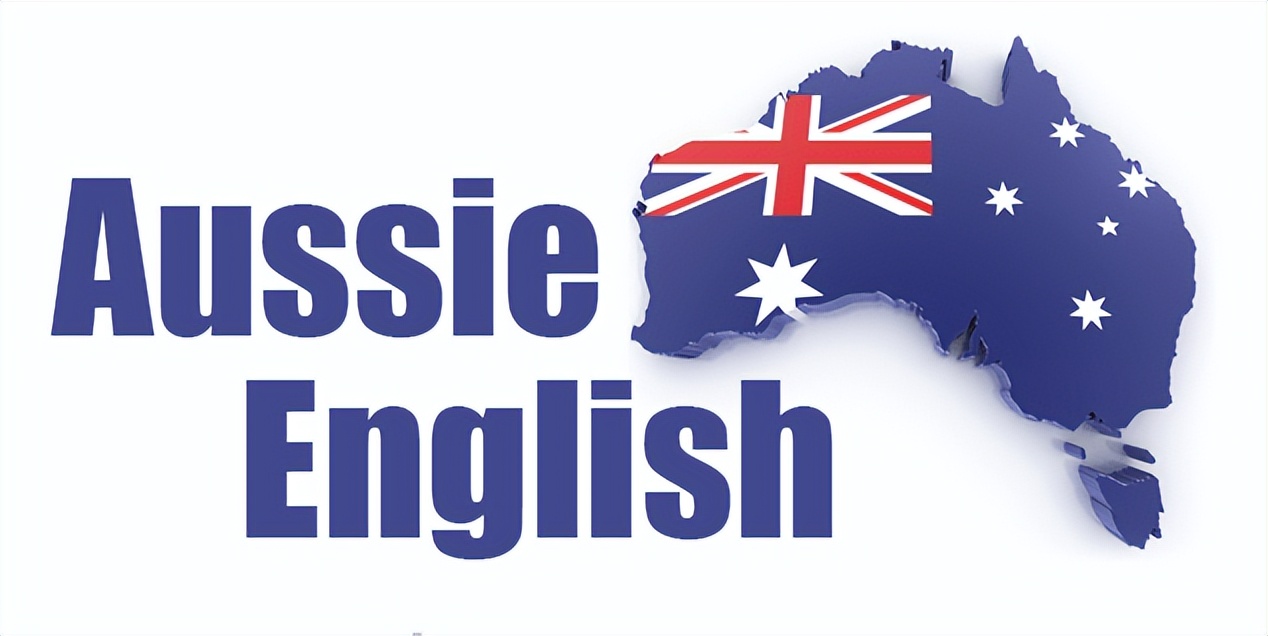 澳洲最土的俚语,澳洲俚语