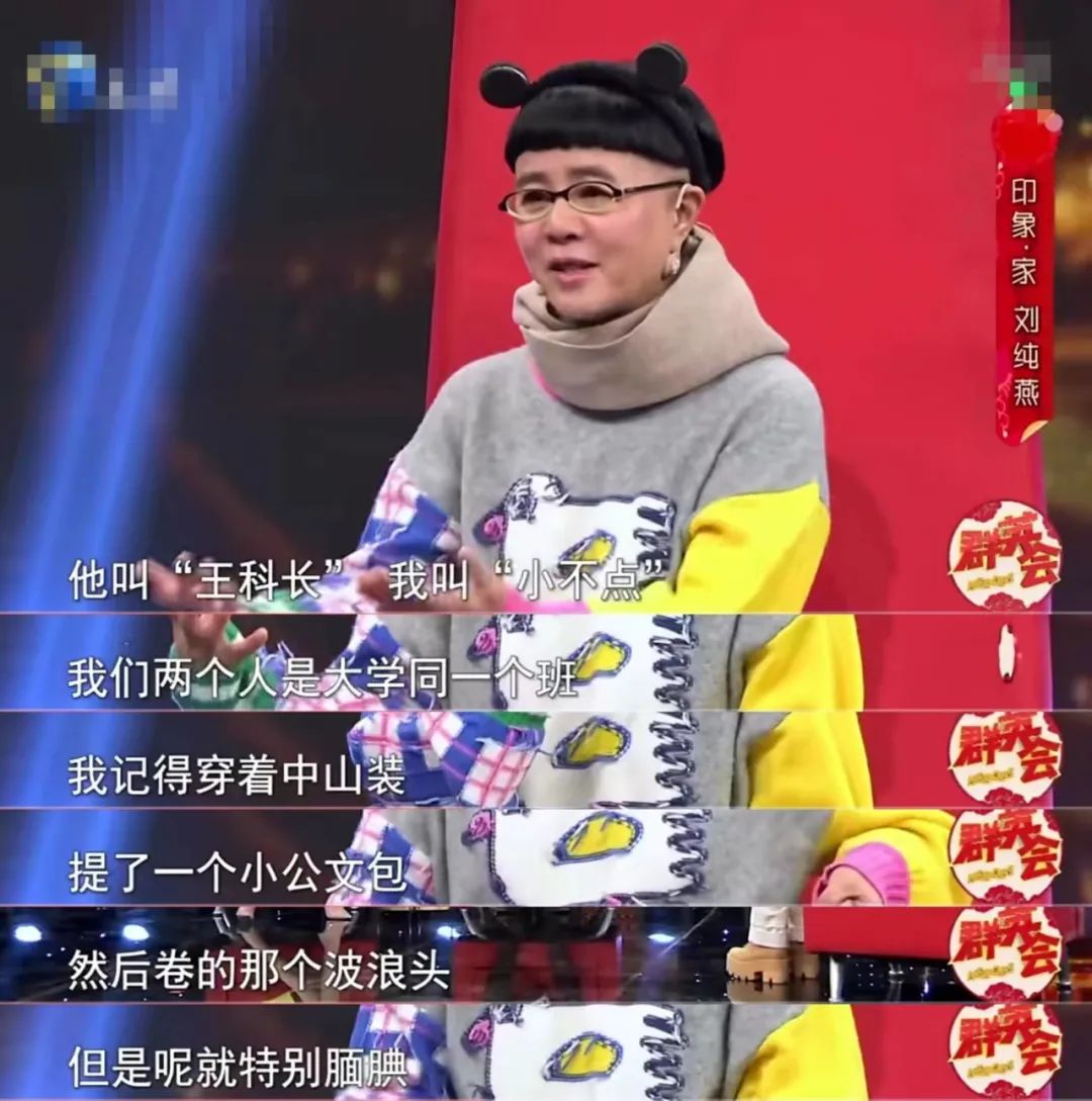 央视低调的夫妻,央视曝光夫妇