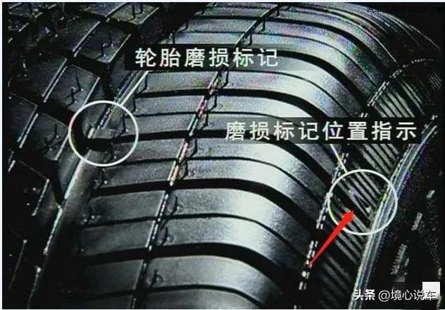 汽车轮胎有必要换一个品牌胎吗,换轮胎时如何辨别轮胎的好坏