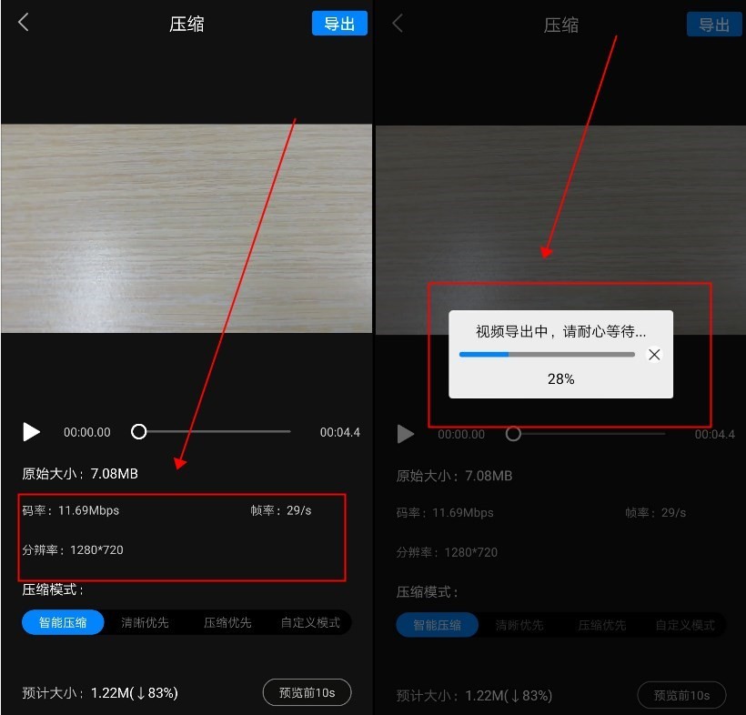 荣耀手机屏幕录制在哪设置,荣耀手机屏幕录制在哪里设置开启