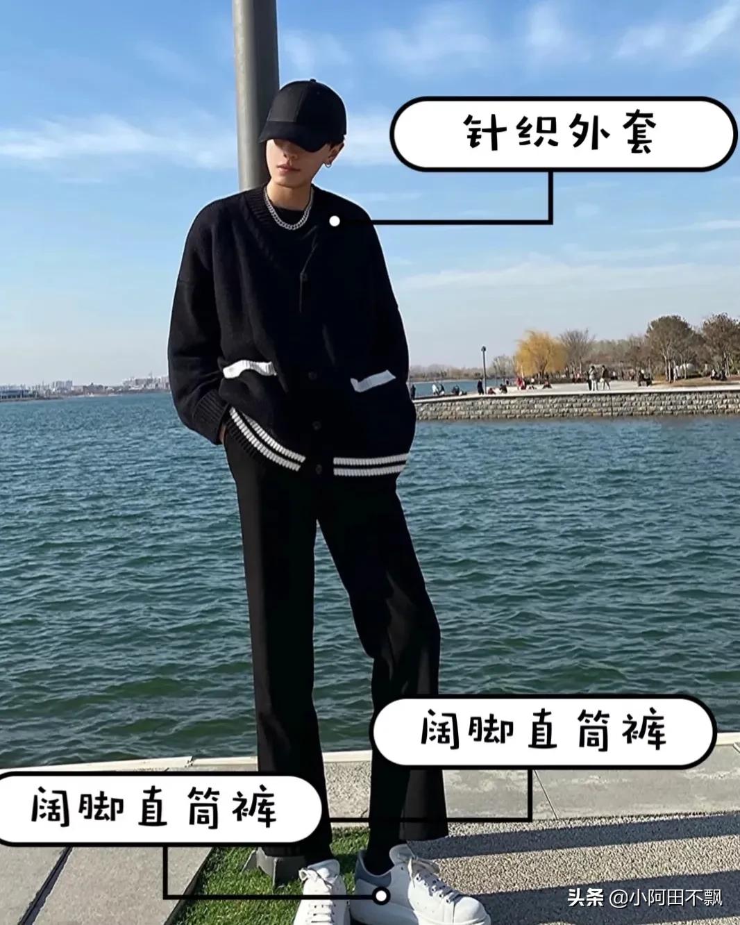 夏季怎么穿新中式男,男生夏季这样穿轻松变身成型男