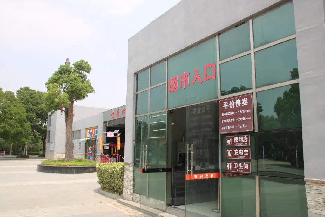 邢台动物园变大了没,淮安动物园开发时间