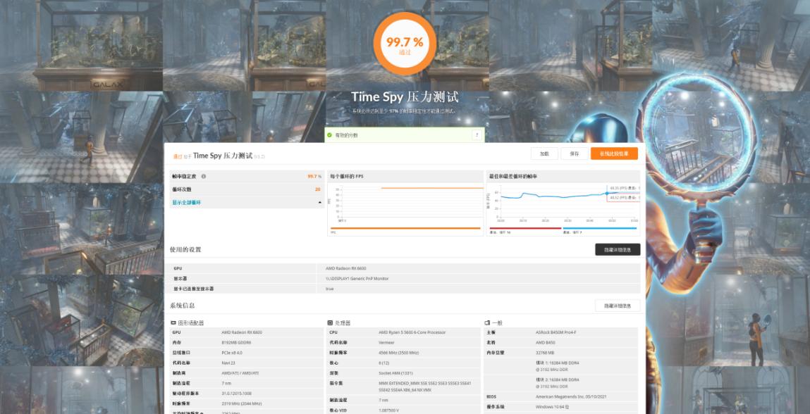 开放式机箱评测推荐,最强开放式机箱