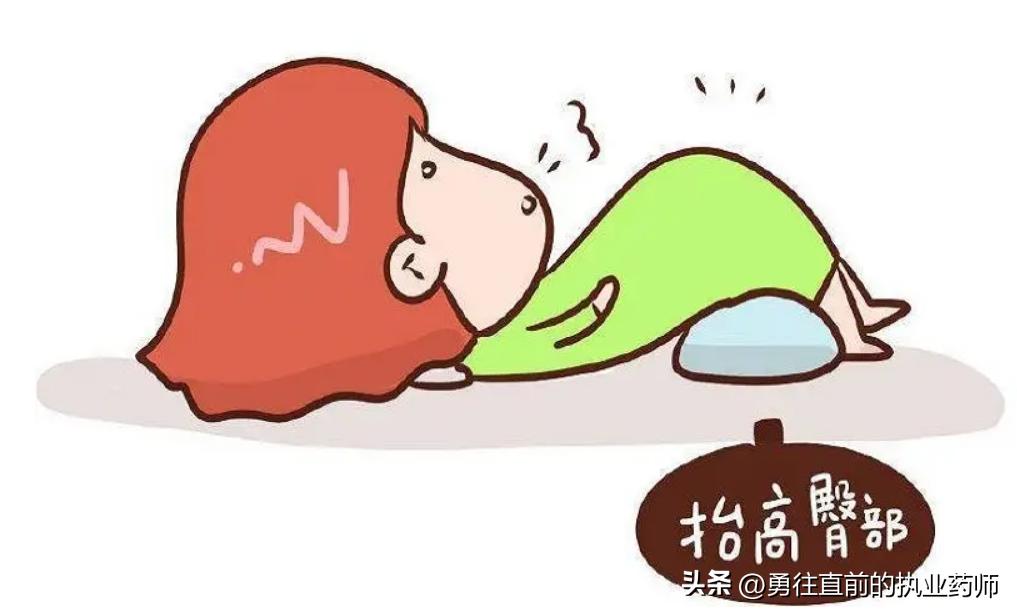 孕期便秘医生说可以喝点番泻叶,孕妇便秘吃什么都没用