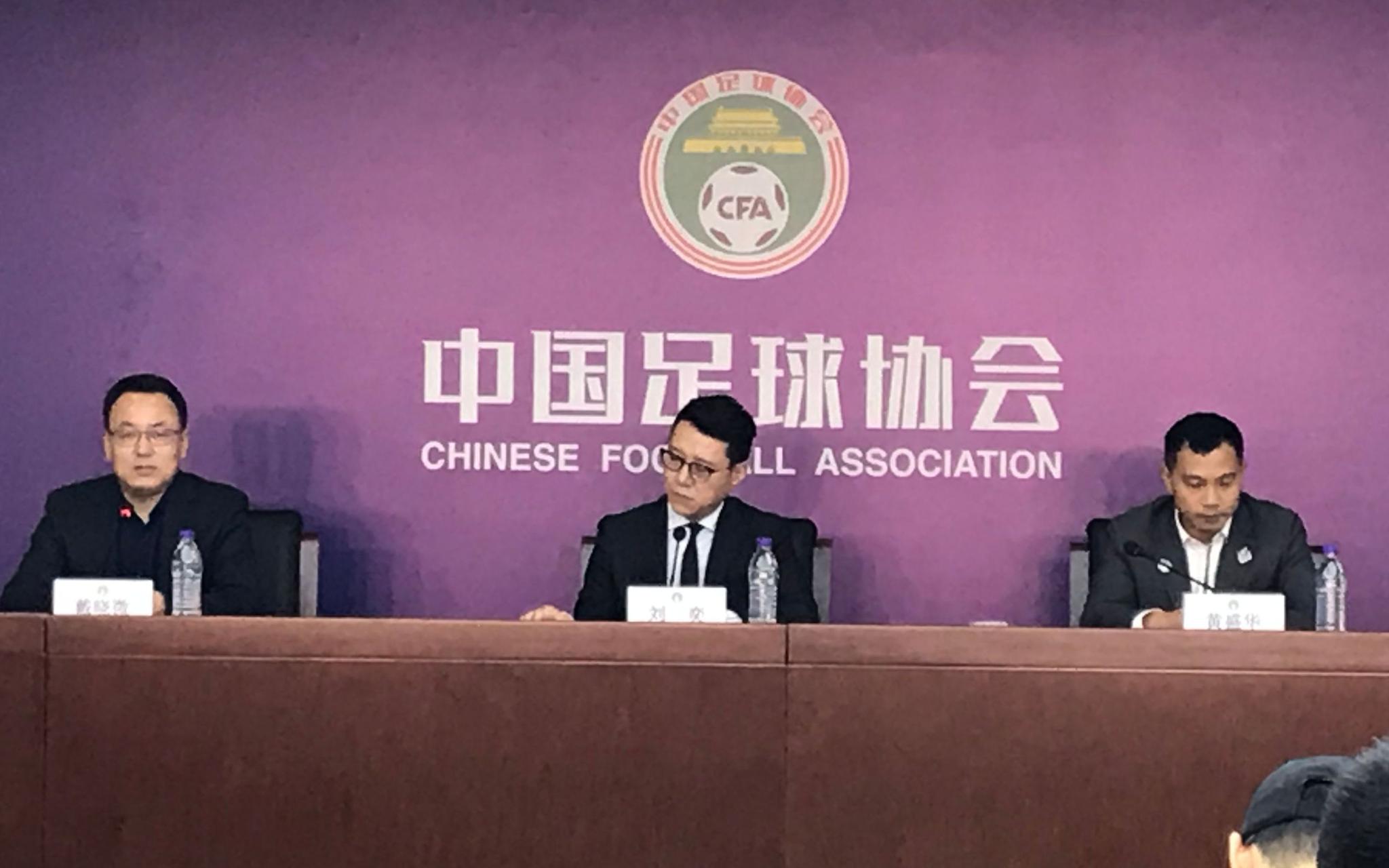 国际足联为什么要中国办世界杯,国际足联世俱杯2019