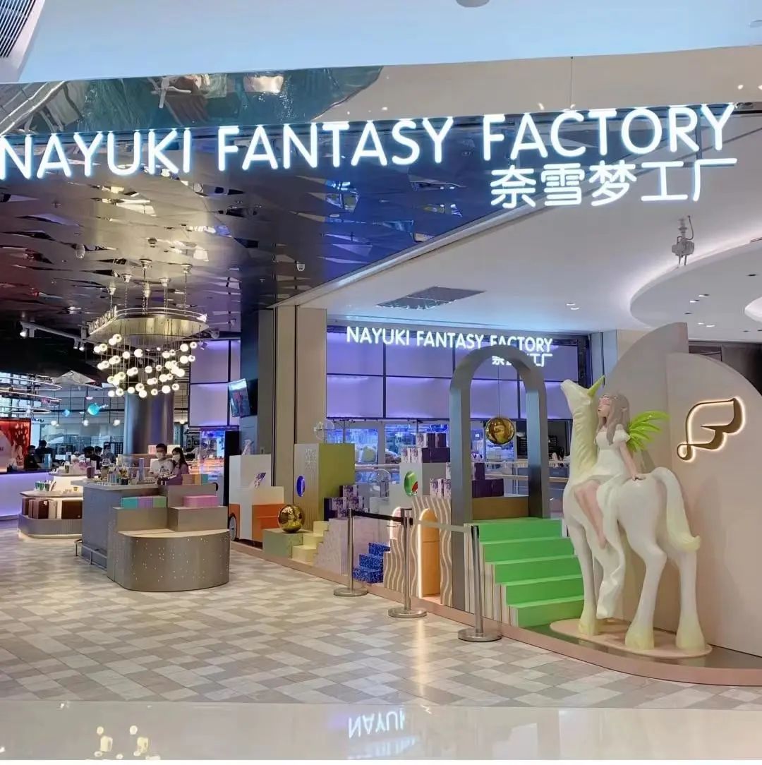 排队5小时的奶茶是什么奶茶,新式茶饮店排队视频