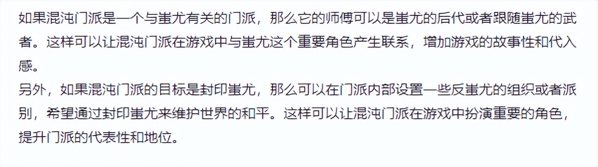 梦幻西游热门门派推荐最新,梦幻西游门派排行推荐最新