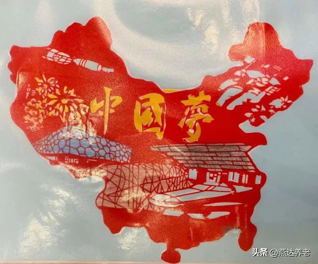 百幅剪纸颂党恩,剪纸颂党恩喜迎二十大美篇