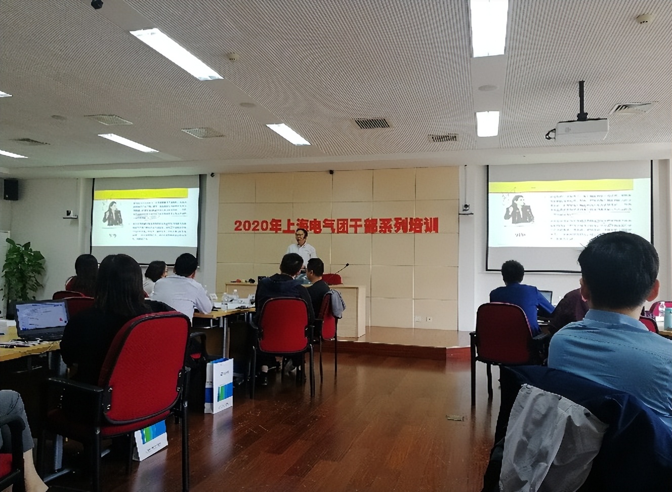 濡備綍鍒跺畾浼佷笟钀ラ攢鎻愬崌鍩硅鏂规,浼佷笟钀ラ攢绠$悊鎻愬崌鍩硅璁″垝