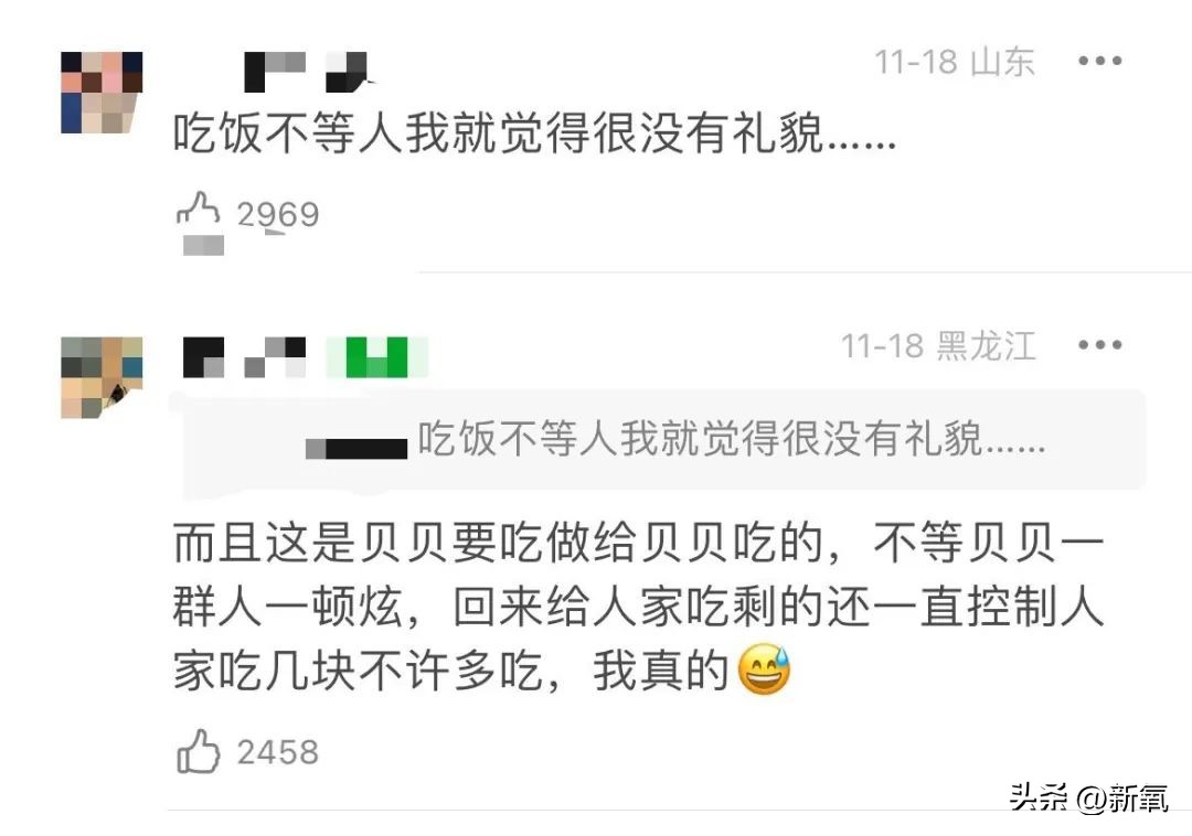 王蓉三娃妈是怎么火的,王蓉三娃妈怎么火的