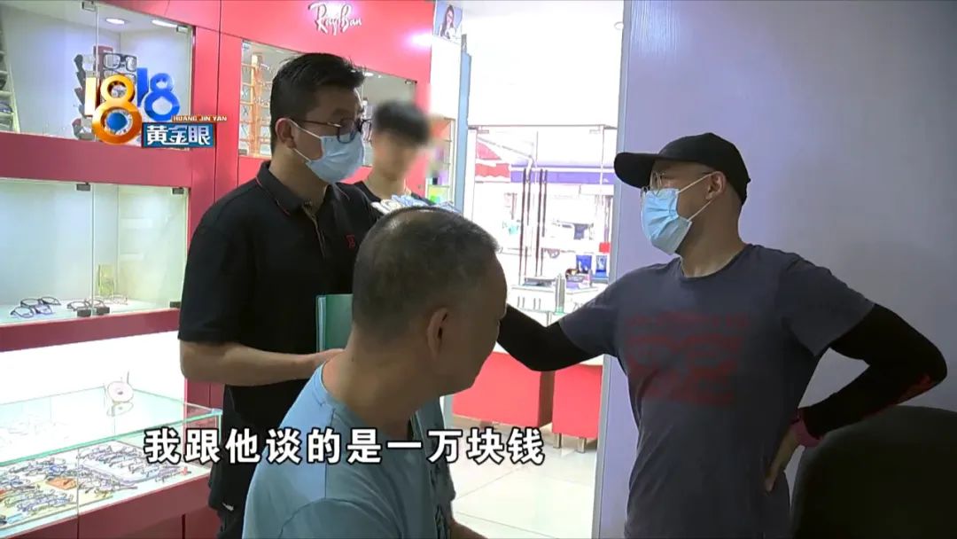 戴防蓝光无度数眼镜头晕怎么回事,戴了七八年眼镜度数才涨五十度