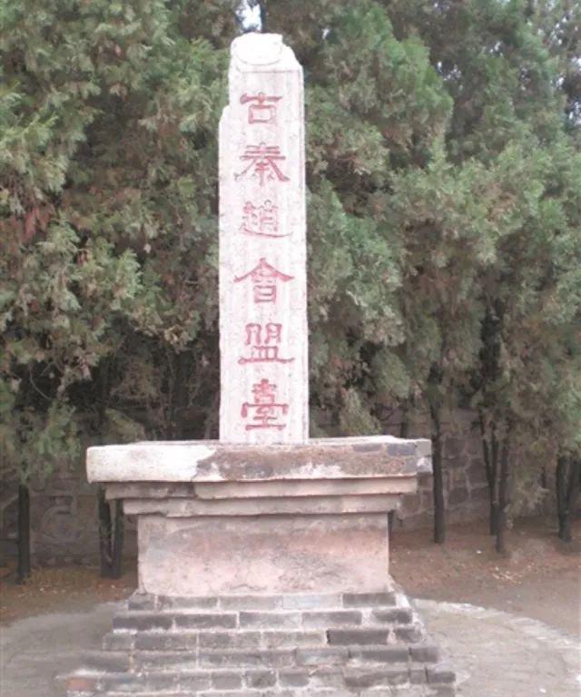 汉字探源：绳和渑中的黾是什么东西？