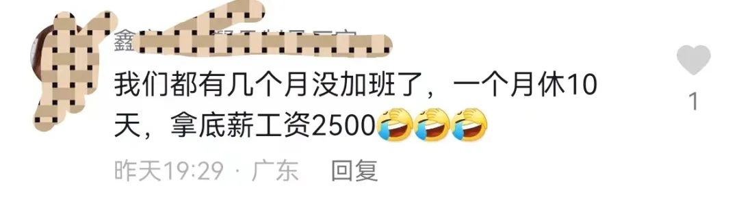 未来塑料行情预测,abs塑料明天是跌还是涨