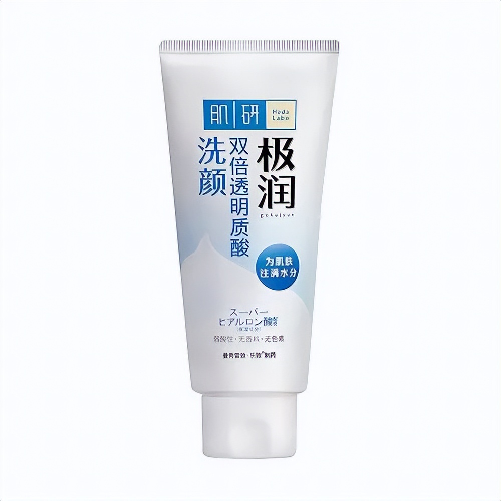 温和好用的洗面奶有哪些,女士温和洗面奶有哪些