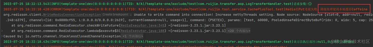 redis阻塞队列的实现,redis单线程怎么实现的