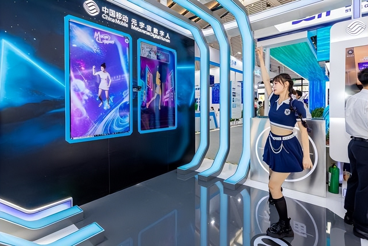 世界互联网大会上，体验中国移动“算力网络”带来的惊喜