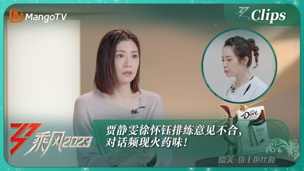 豆瓣高达9.6,一众网友“跪求”国内别翻拍,韩国真人秀,真牛!