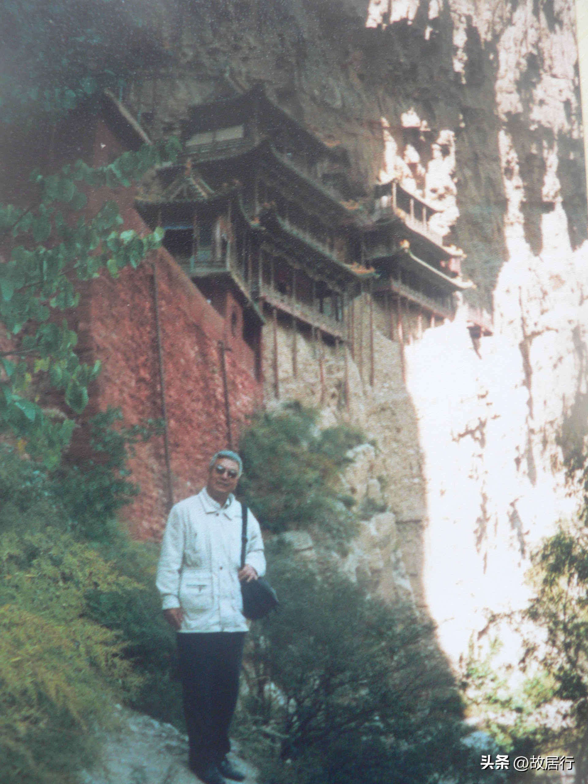 浑源北岳恒山饭店,浑源北岳恒山风水