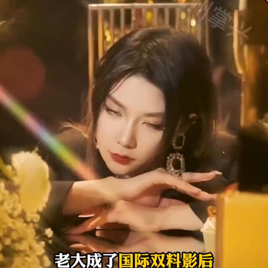 抖音二创激励计划适合什么人做,抖音二创激励计划电影解说完整版