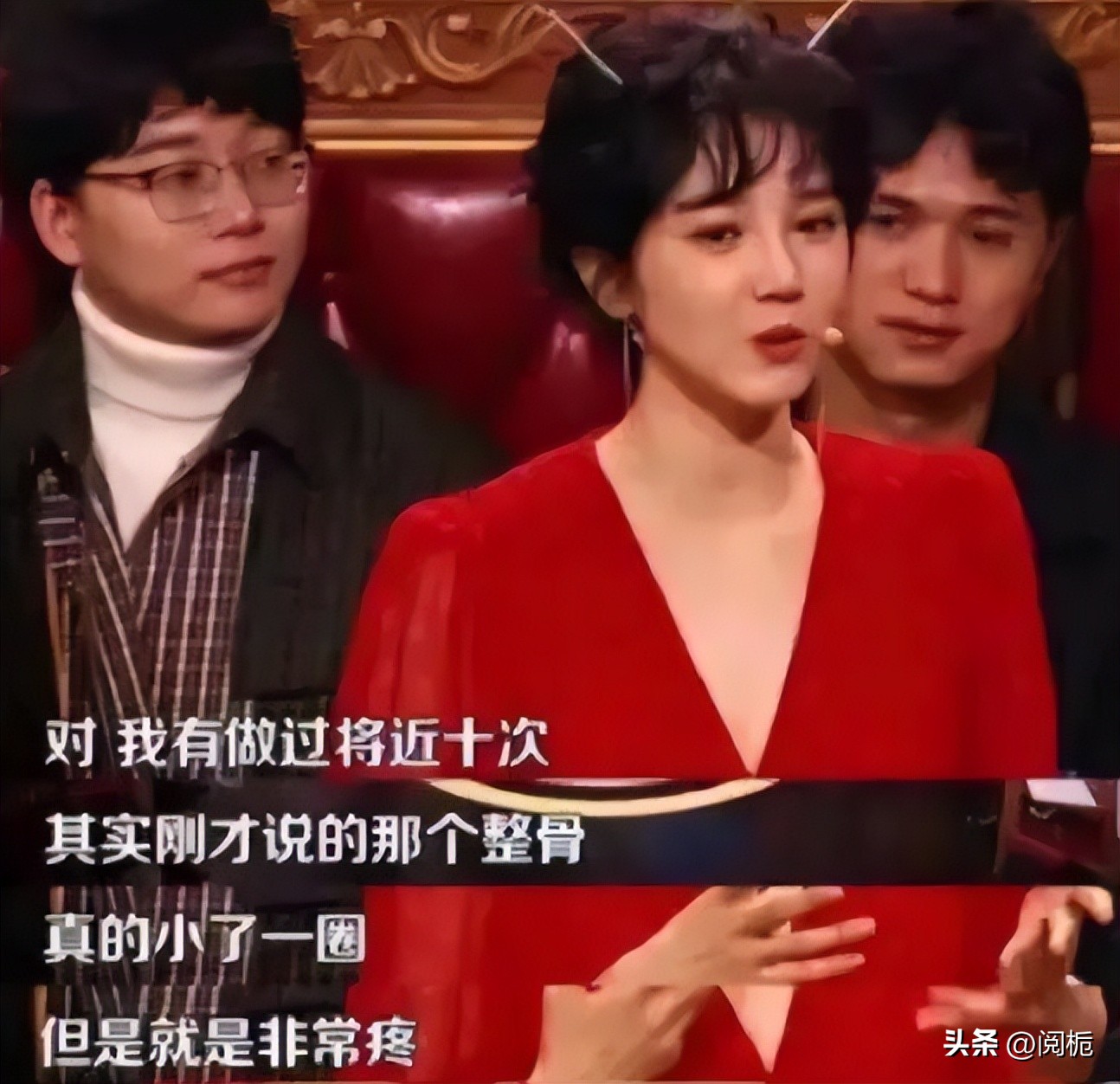 靠换脸逆天改命的六位女星,长得歪瓜裂枣整得美若天仙的明星