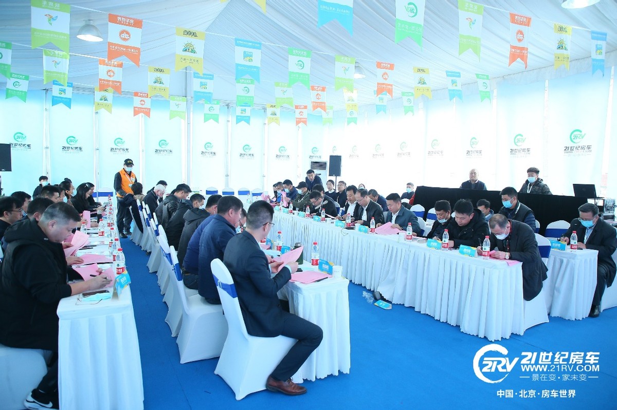 心向原野的视频,2019北京国际房车展3月12日