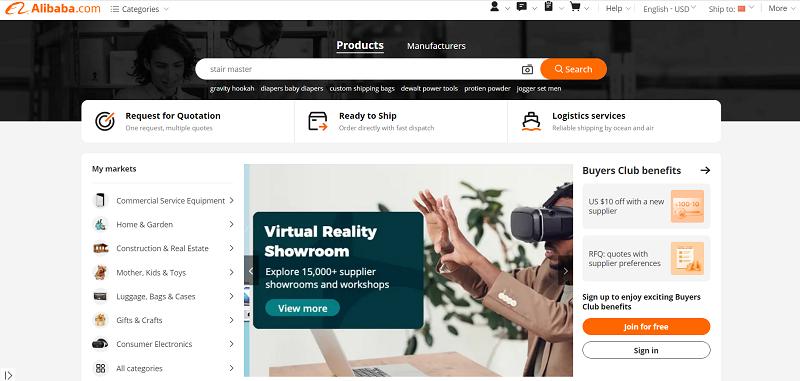 阿里巴巴国际站开店流程及条件,阿里巴巴国际站入驻步骤流程