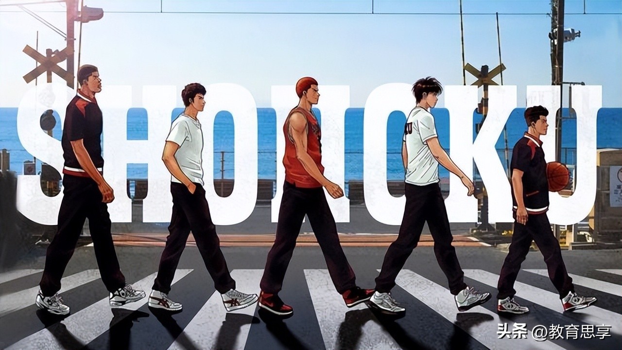 五四青年节推荐看灌篮高手,五一看什么电影灌篮高手