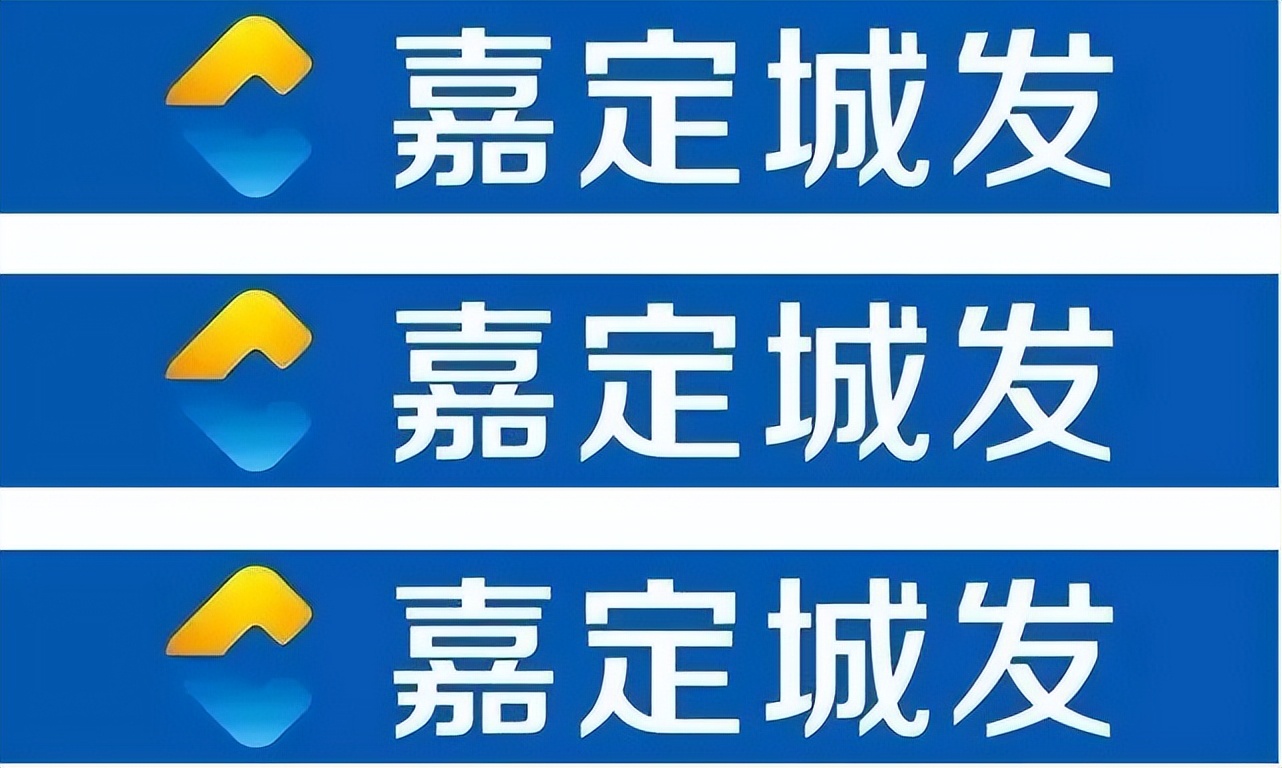 上海嘉定汇龙足球俱乐部刘帅,刘帅上海签约了吗