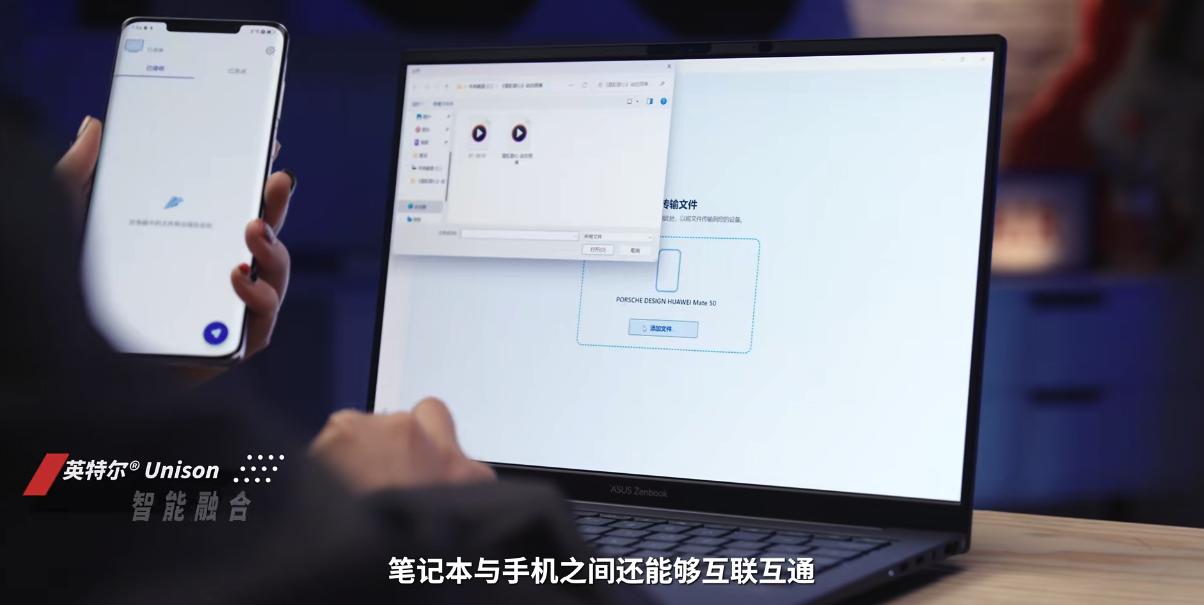 evo轻薄超级本,evo轻薄本有哪些