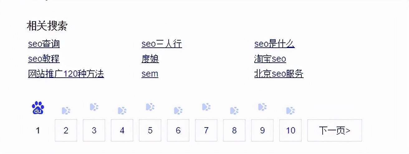 超级蜘蛛池图片大全高清,超级蜘蛛池